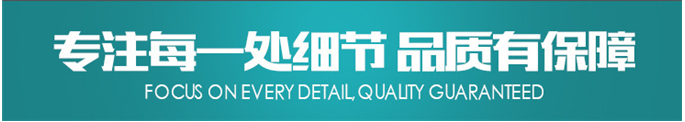 全套酵素飲料，乳酸飲料，果酒果醋飲料生產設備之飲料發酵罐